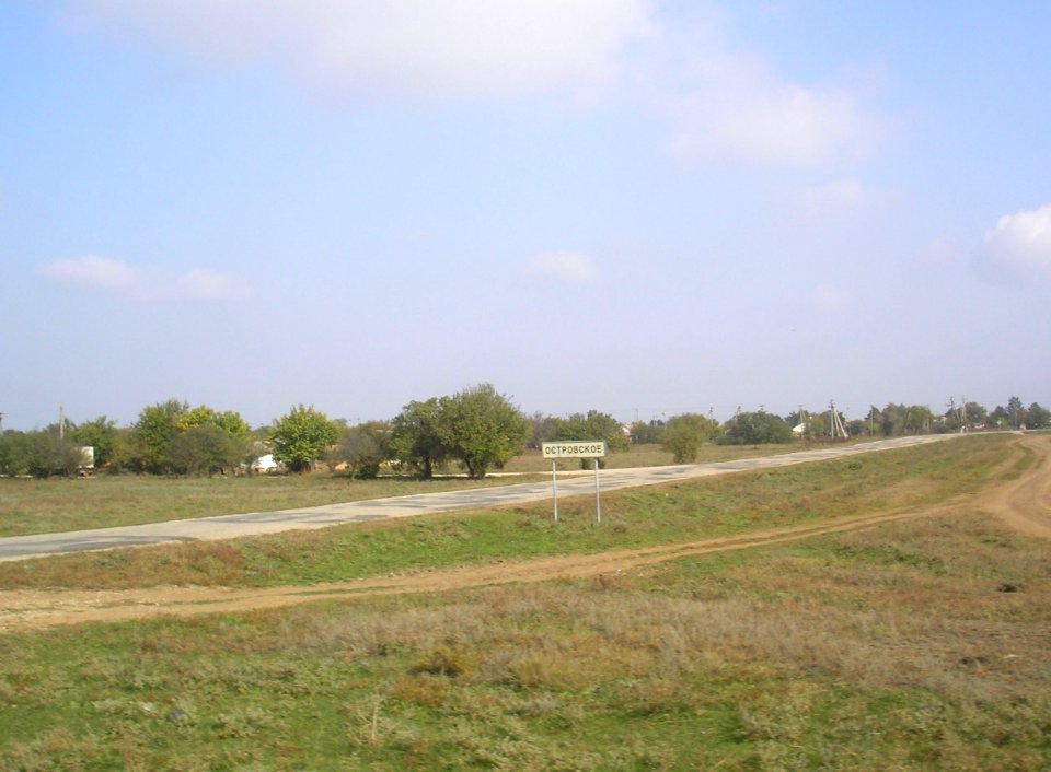 OstrovskoePer 1