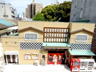 Osu Engeijo, in Naka, Nagoya, Aichi (2016-04-23) 01