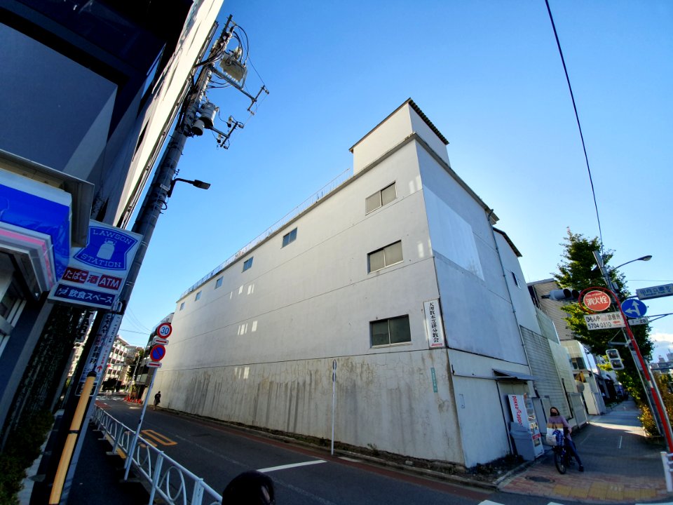 Osumi concrete factory 2