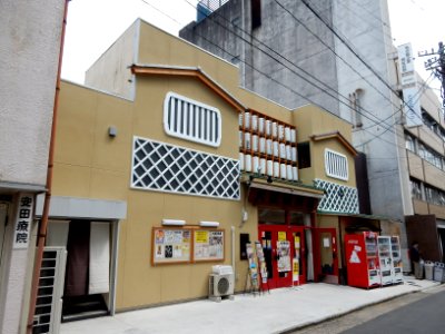 Osu Engeijo, in Naka, Nagoya, Aichi (2016-04-23) 02