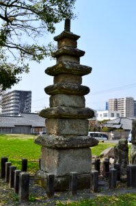 Osumi Kokubunji-ato, tou