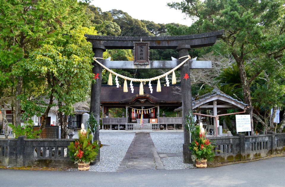 Otonashi-jinja, torii-2-1