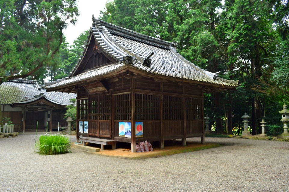 Otsuki-taisha haiden