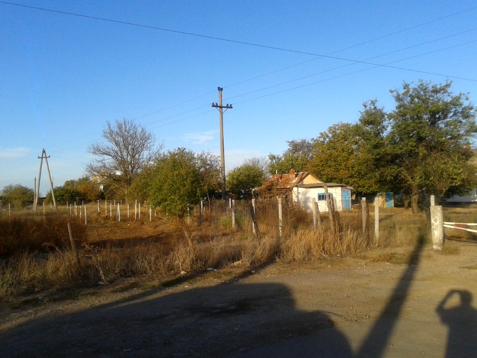 OtradnoeDz 11