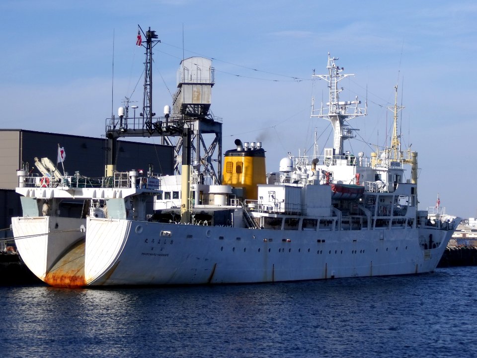 OshoroMaru4 a fishery research and training vessel of School of Fisheries Sciences Hokkaido University at port of Yokohama