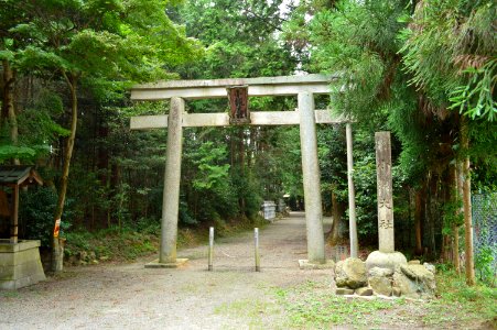 Otsuki-taisha torii