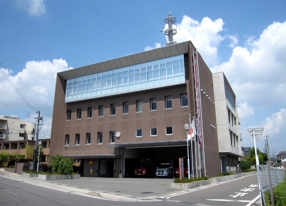 Otokuni Fire-fighting Association Headquarters