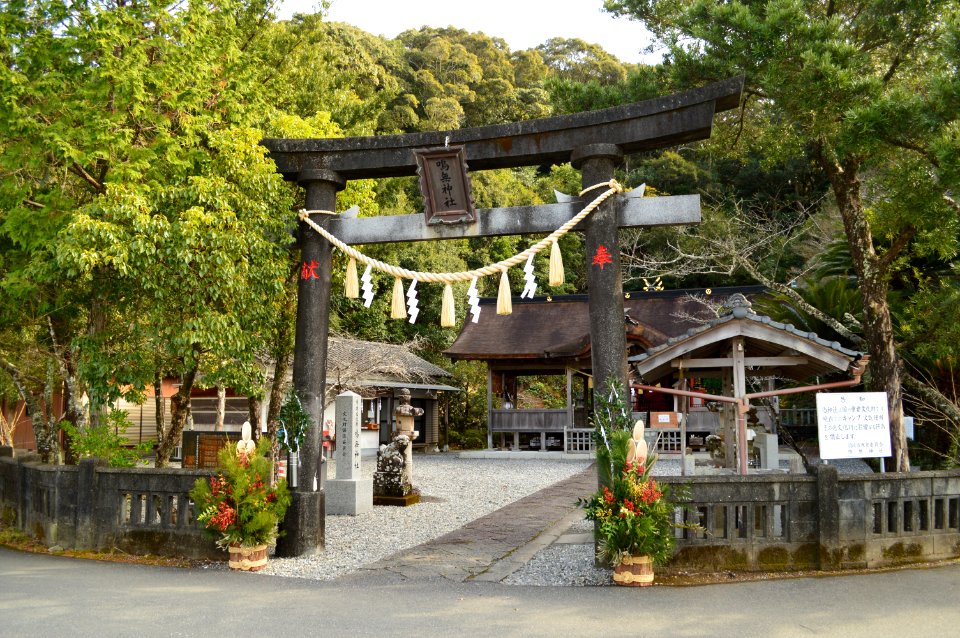 Otonashi-jinja, torii-2-2