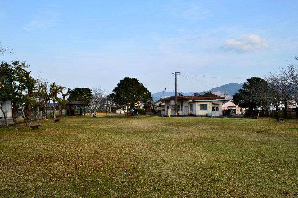 Osumi-Koyama Station Park-3