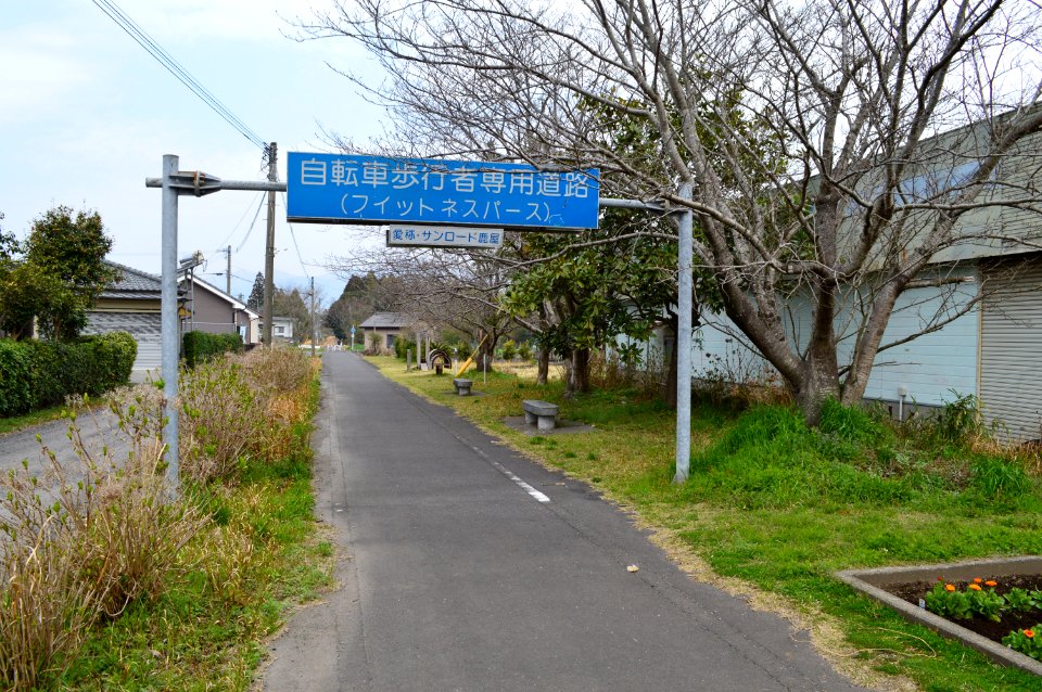 Osumi-Kawanishi Station-1