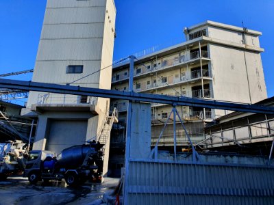 Osumi concrete factory