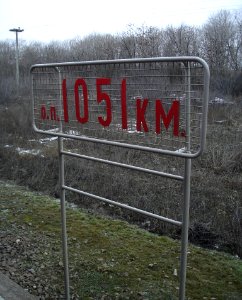 Ost-Platforma 1051 km