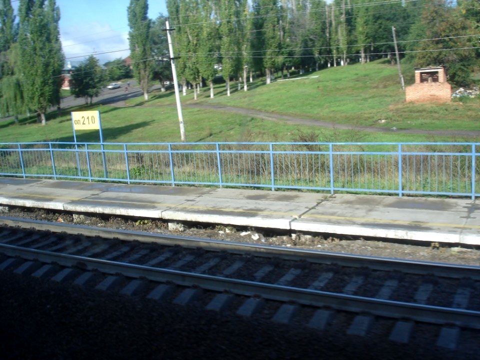 Ost-Platforma 210 km