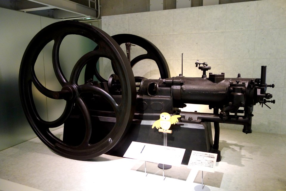Otto's Four-Stroke-Cycle Internal Combustion Engine, purchased in England c. 1887 - National Museum of Nature and Science, Tokyo - DSC07371