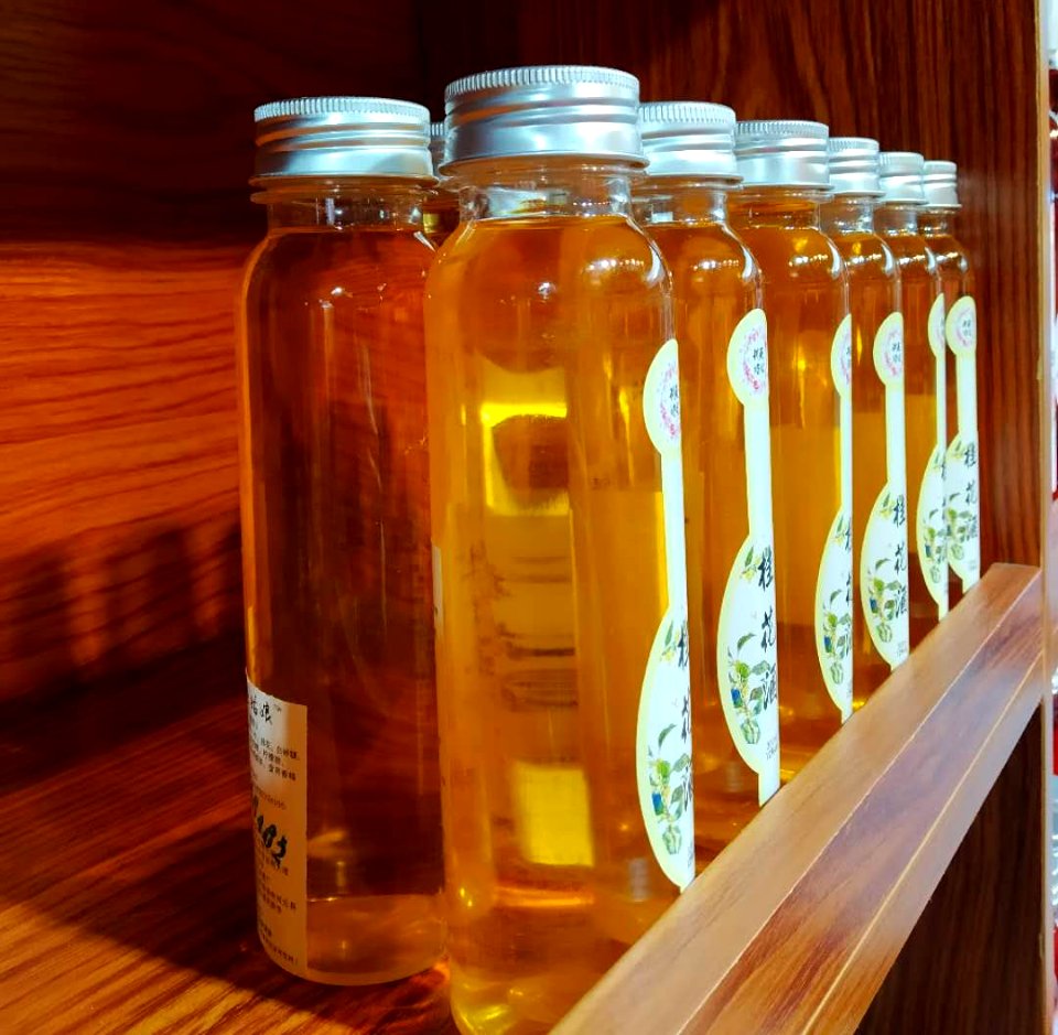 Osmanthus wine for sale in Dali