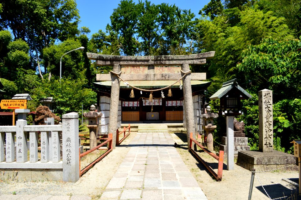 Otori-taisha, Otori-mihahi-jinja, torii