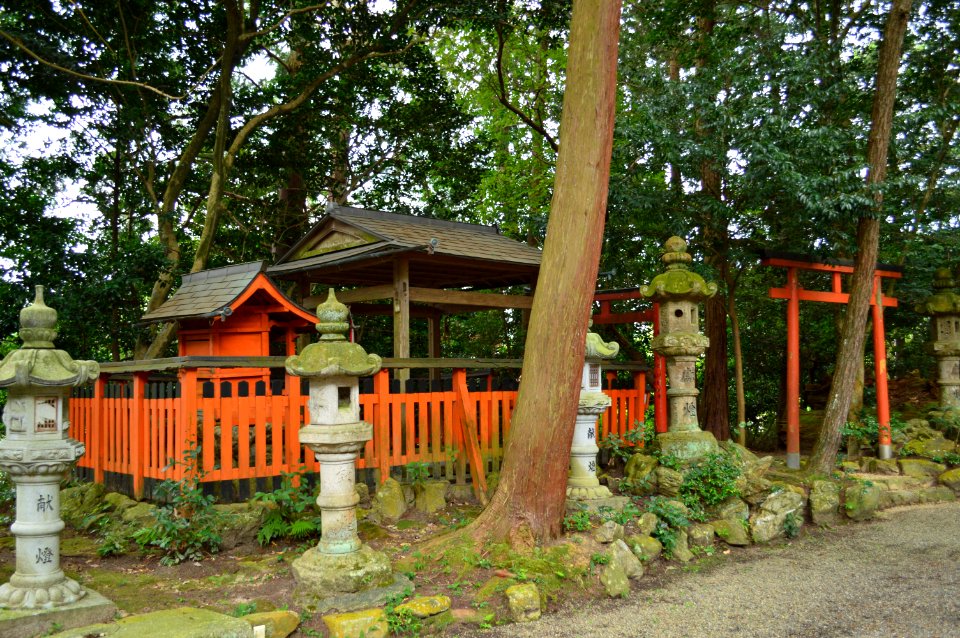 Otsuki-taisha Inari-sha