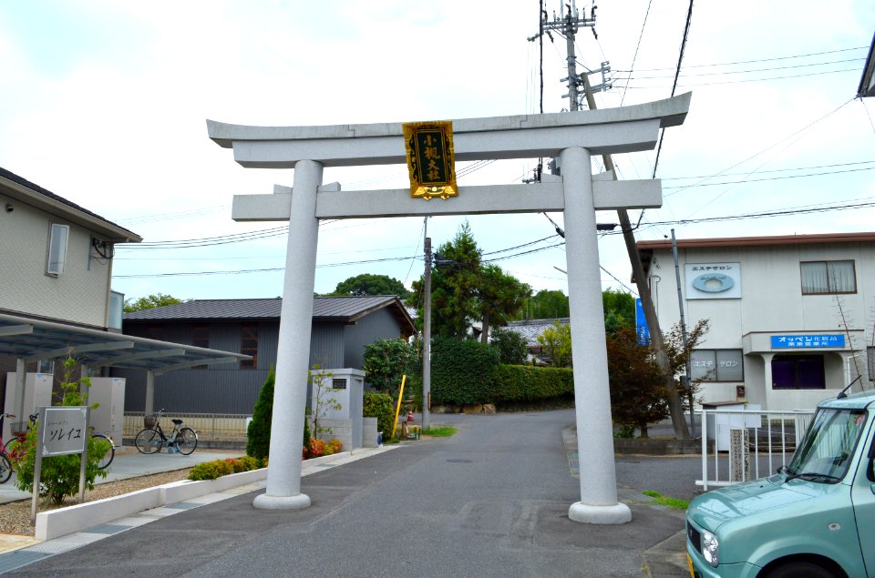 Otsuki-taisha ichinotorii