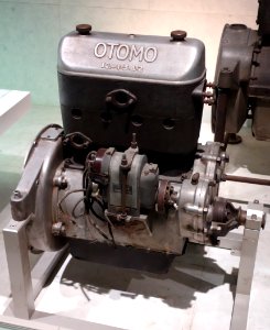 Otomo engine - National Museum of Nature and Science, Tokyo - DSC07353