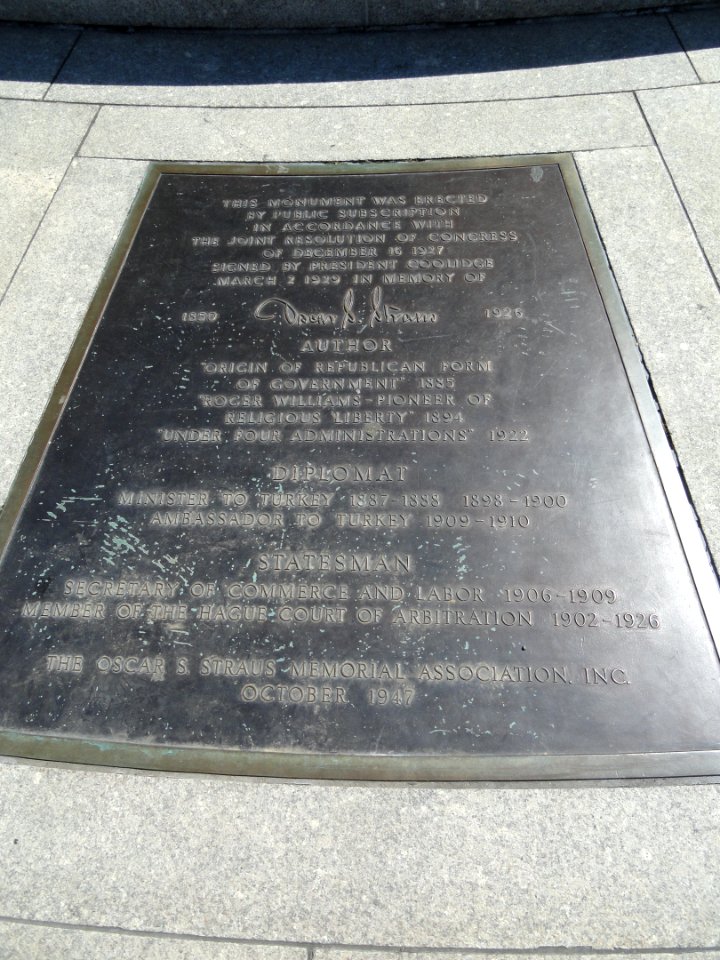 Oscar Straus Memorial plaque - DSC08487