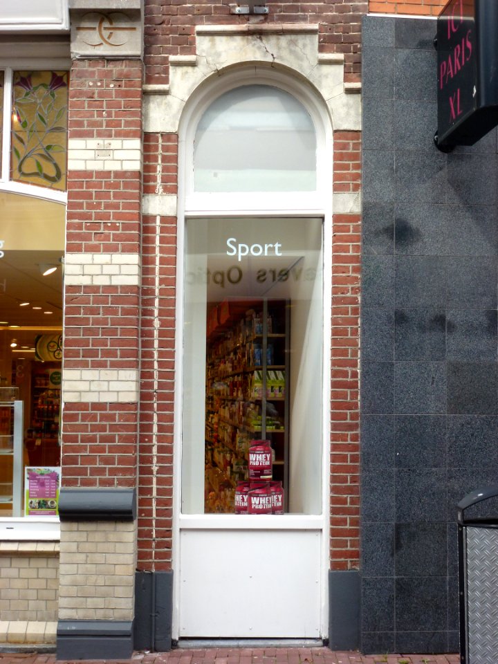 Oss (NL) Heuvelstraat voormalig 12a