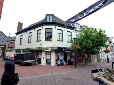 Oss (NL) Heuvel 2