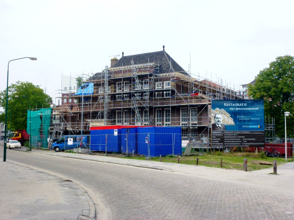 Oss Rijksmonument 516594 voorm.fabriek vd Bergh, Bram vd Berghstr.22 tijdens restauratie