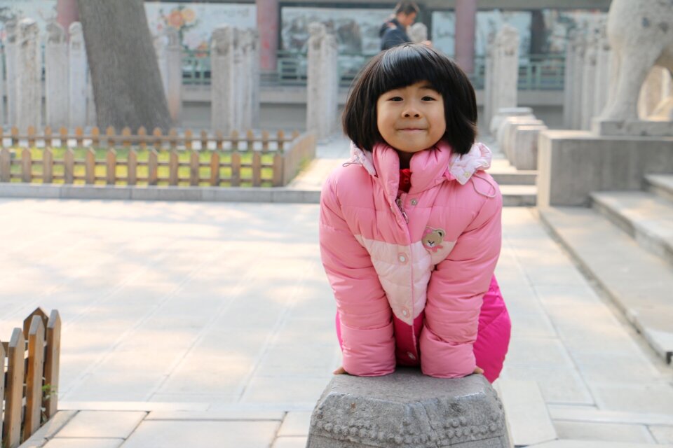 Pier child smile portrait
