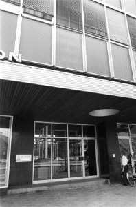 Opdracht Elsevier gebouw Unicena, Weesperstraat Amsterdam, Bestanddeelnr 924-7180