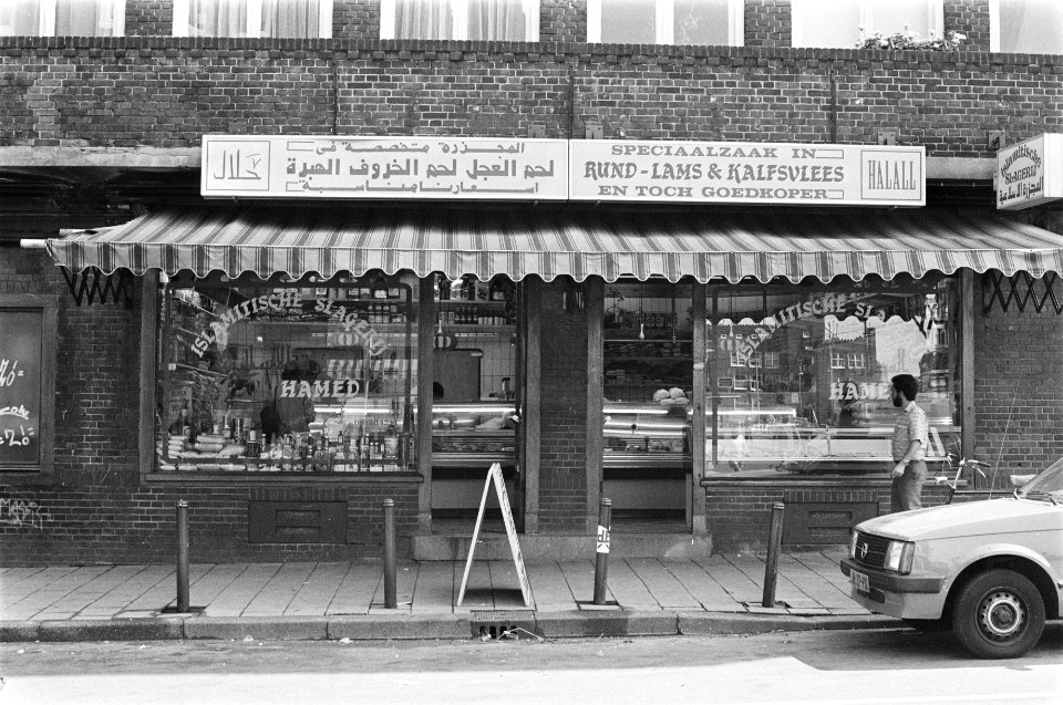 Opdracht Financieel Dagblad , Islamitische slagerij, Amsterdam, Bestanddeelnr 933-0494