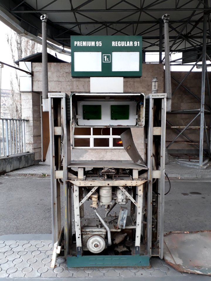 Open petrol pump