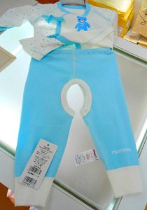 Open-crotch pants - for 3 to 6-month-old - 01