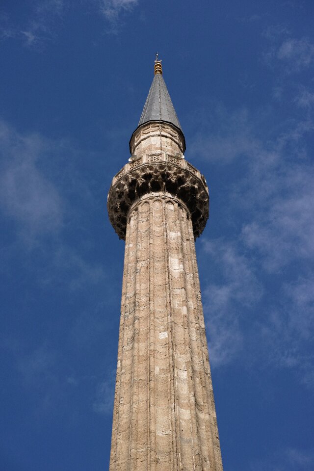 Prayer minaret architecture