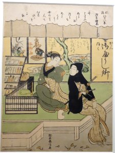 Parody of Eight Sceneries of Edo - Fine Day at Asakusa, by Suzuki Harunobu, Edo period, 18th century - Tokyo National Museum - DSC06226