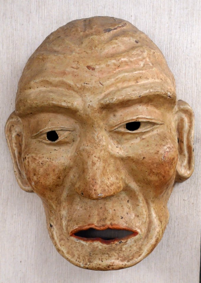Paper mask - Vietnam National Museum of Fine Arts - Hanoi, Vietnam - DSC05273