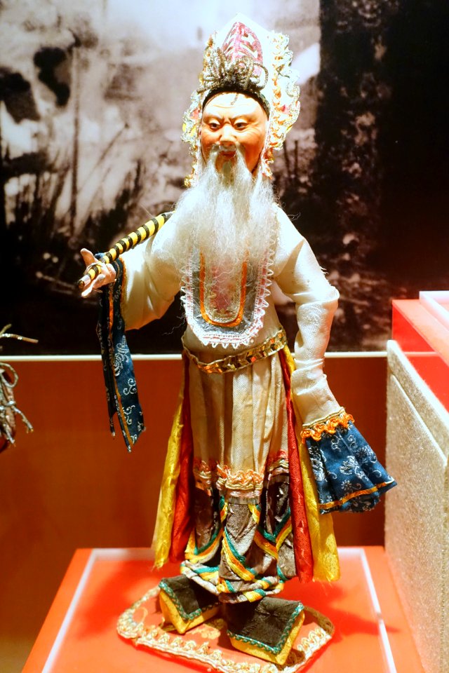 Paper figurines of Baixian (Eight Immortals), no. 2 - Hong Kong Museum of History - DSC00967