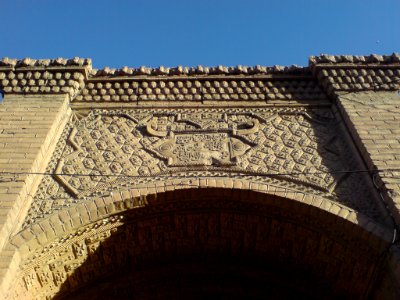 Partal of an old house near nishapur grand mosque 11