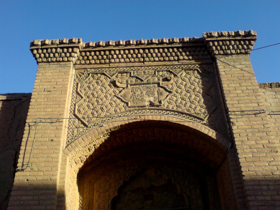 Partal of an old house near nishapur grand mosque 12