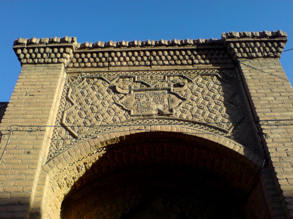 Partal of an old house near nishapur grand mosque 6