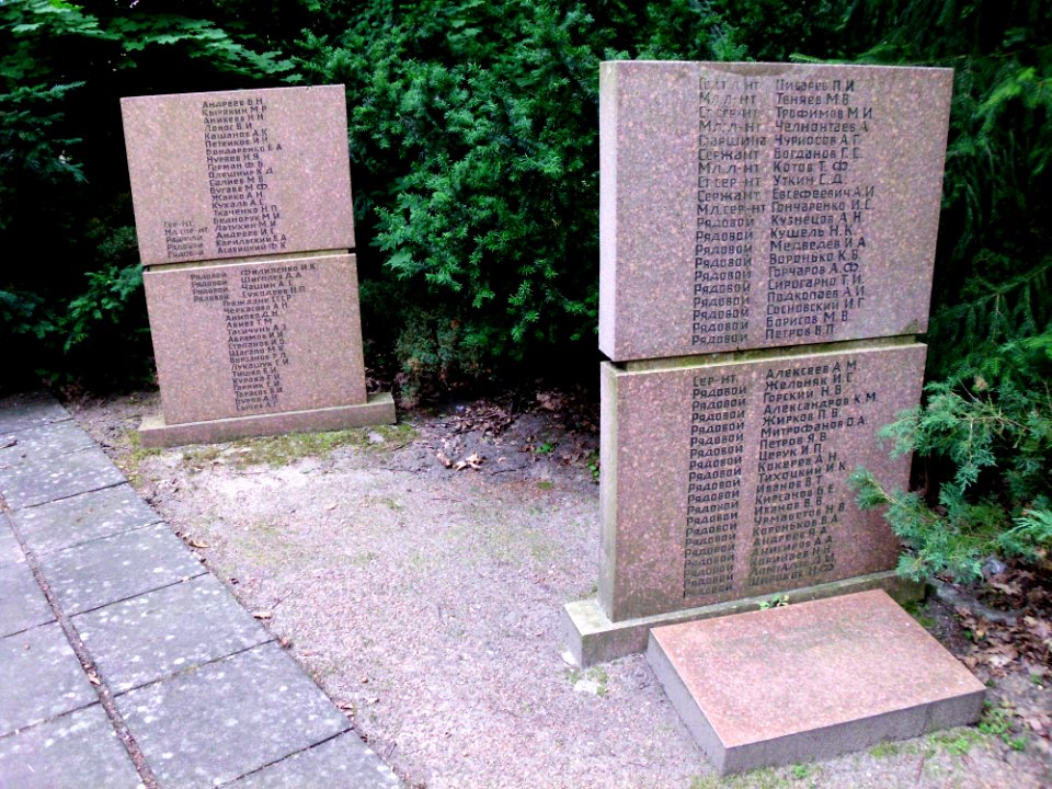 Park und Sowjetischer Ehrenfriedhof 8