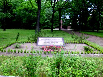 Park und Sowjetischer Ehrenfriedhof 4