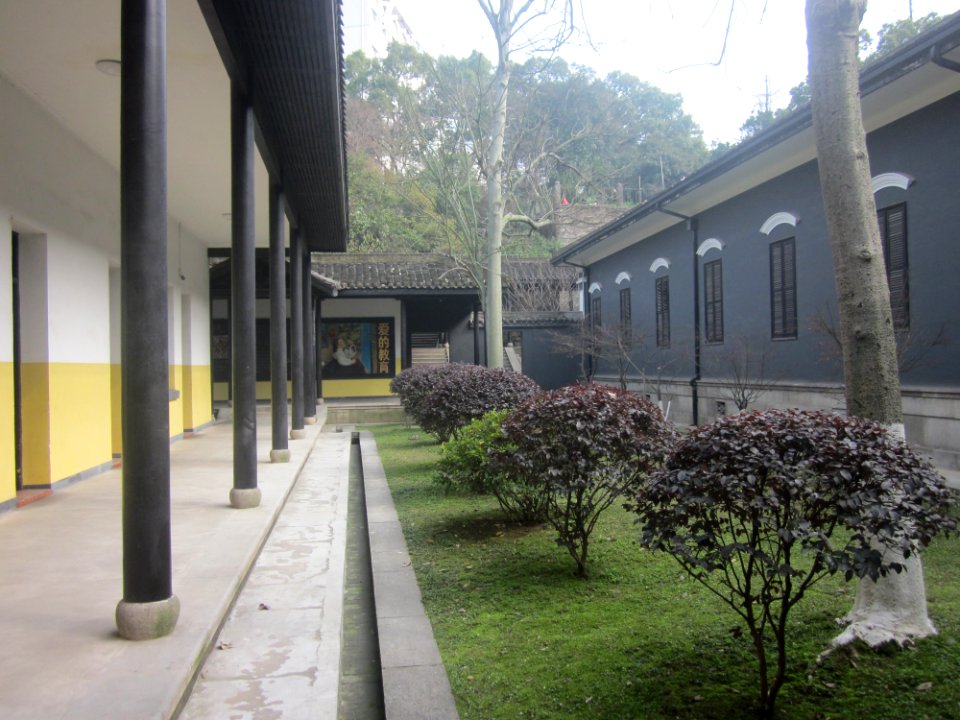Parterres, the Site of Hunan First Normal University, picture2
