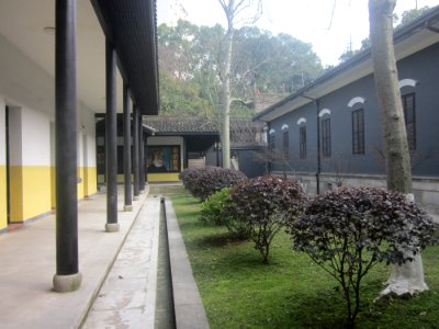 Parterres, the Site of Hunan First Normal University, picture2