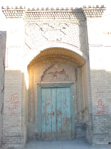 Partal of an old house near nishapur grand mosque 7
