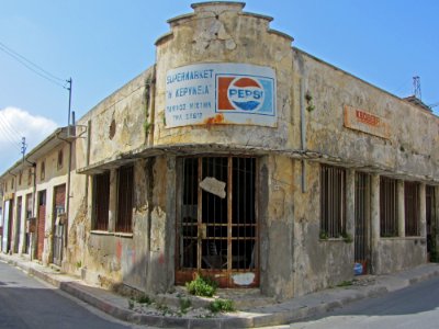 Paphos Rotten Supermarket photo