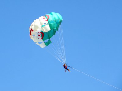 Parachute ascensionnel مظلة