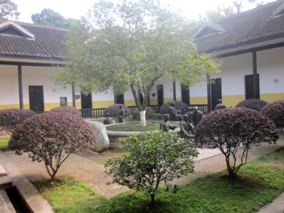 Parterres, the Site of Hunan First Normal University, picture3