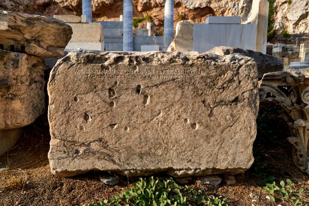 Part of a Greek inscription at the Sanctuary of Asclepius (Acropolis) on September 20, 2020