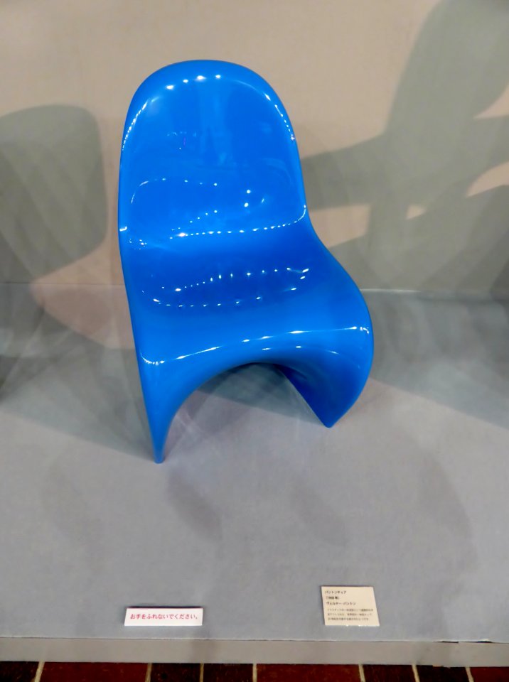 Panton Chair by Verner Panton