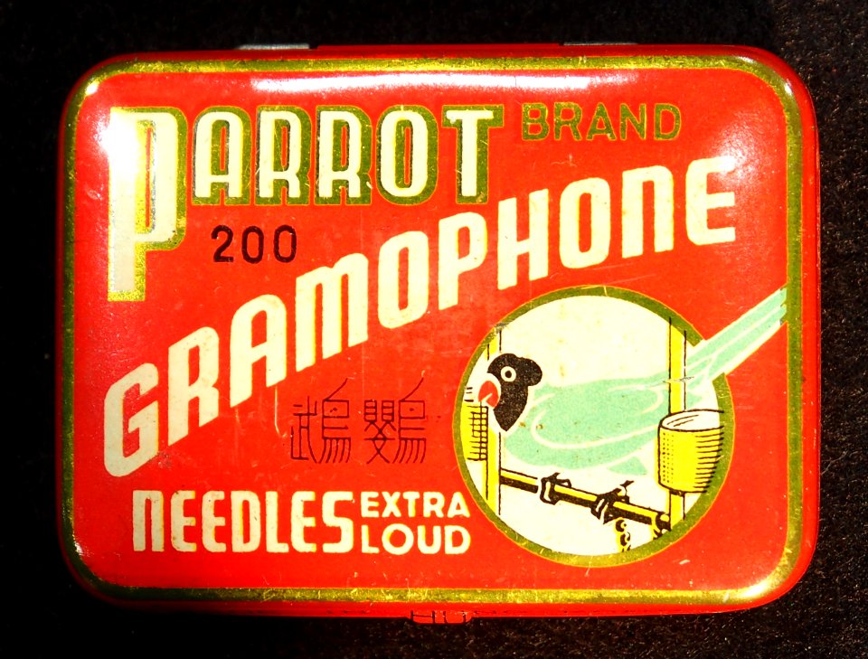 Parrot gramophone needles tin, pic3